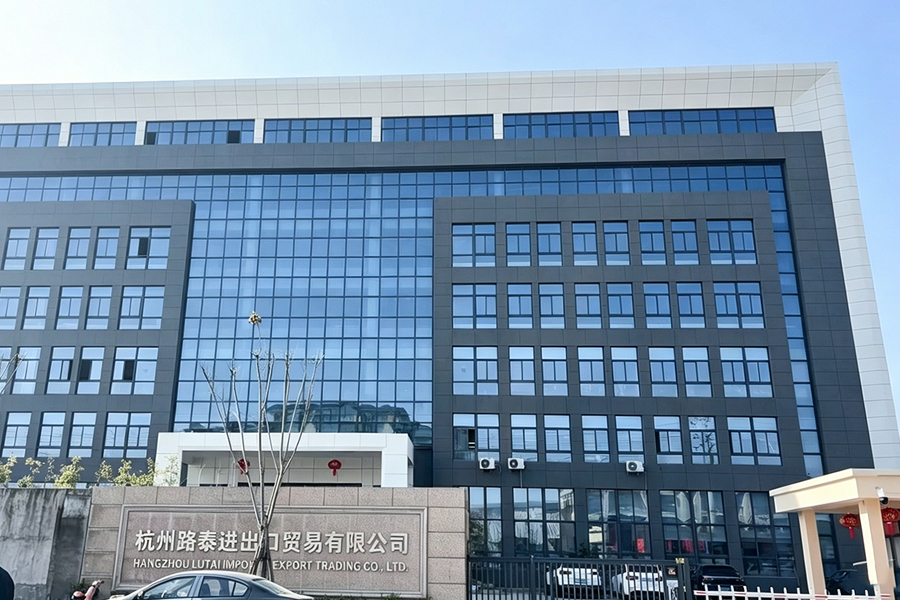 Exterior View Of The Factory
