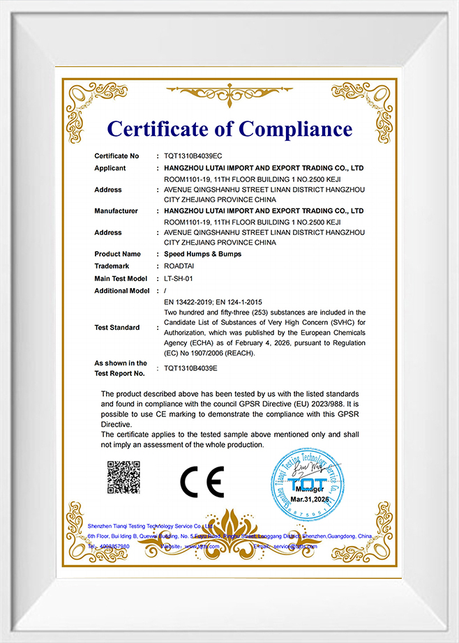 Certificate of Compliance