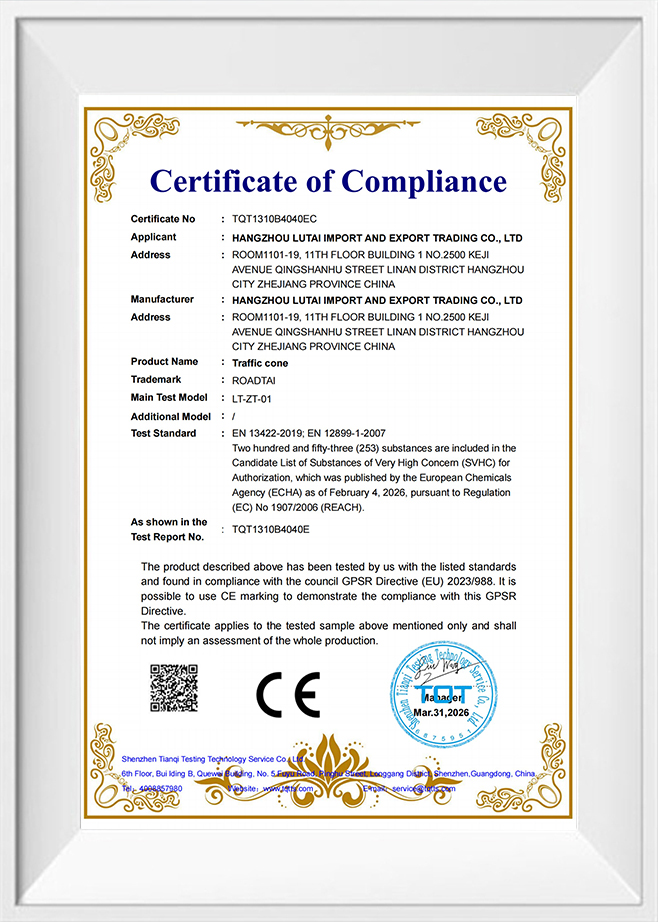 Certificate of Compliance