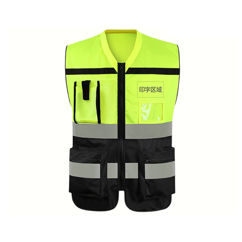 En Iso 20471 / Ansi Certified High-Visibility Breathable Lightweight Multi-Functional Safety Vest En Iso 20471 / Ansi Certified High-Visibility Breathable Lightweight Multi-Functional Safety Vest