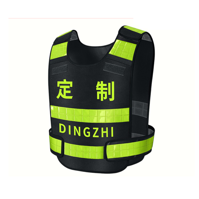 En Iso 20471 / Ansi Certified High-Visibility Breathable Lightweight Multi-Functional Safety Vest En Iso 20471 / Ansi Certified High-Visibility Breathable Lightweight Multi-Functional Safety Vest