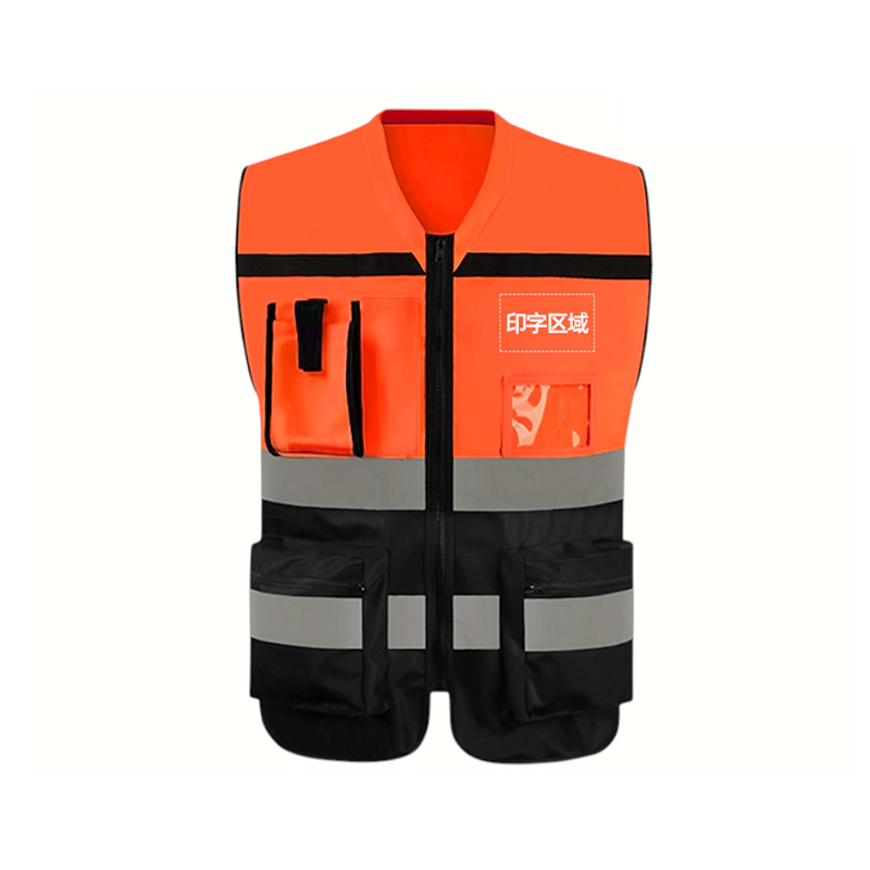 En Iso 20471 / Ansi Certified High-Visibility Breathable Lightweight Multi-Functional Safety Vest En Iso 20471 / Ansi Certified High-Visibility Breathable Lightweight Multi-Functional Safety Vest