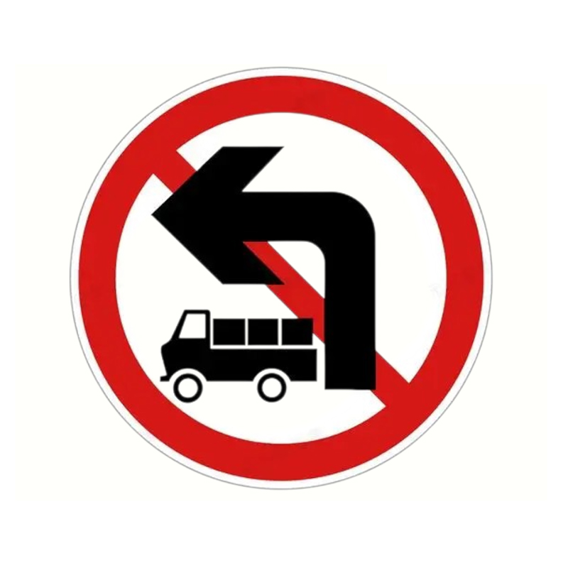 Corrosion-resistant Aluminum Plate Reflective Traffic Signs Meeting International Road Safety Standards