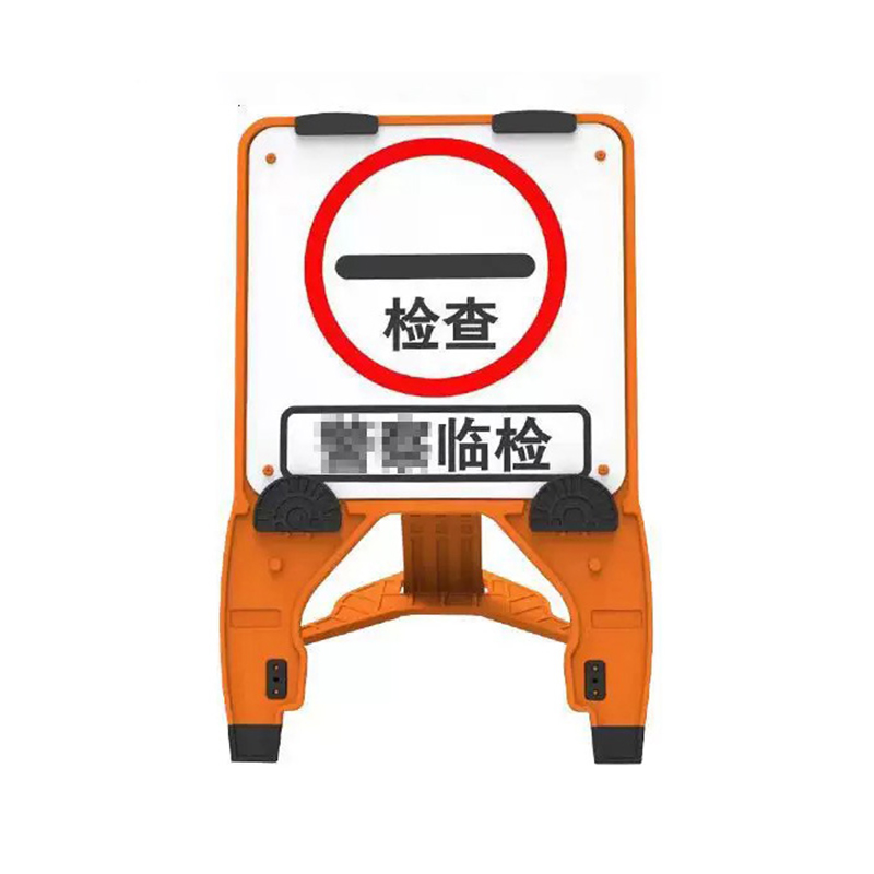 Portable HDPE Plastic Square Extendable Traffic Sign with Quick-Change Clips