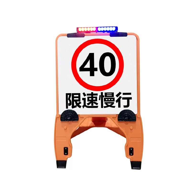 Portable HDPE Plastic Square Extendable Traffic Sign with Quick-Change Clips