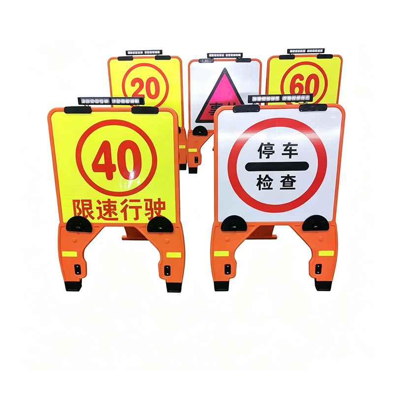 Portable HDPE Plastic Square Extendable Traffic Sign with Quick-Change Clips