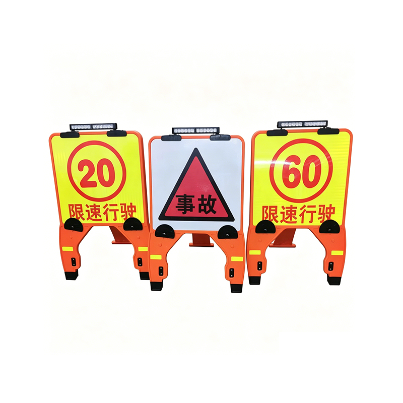 Portable HDPE Plastic Square Extendable Traffic Sign with Quick-Change Clips