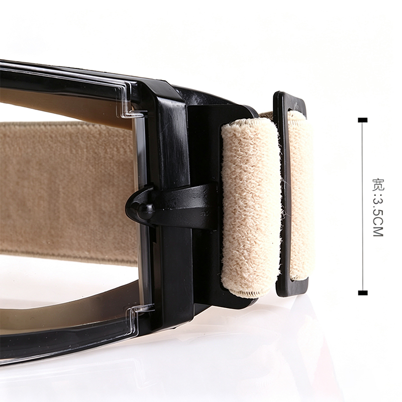 Anti-Fog Safety Glasses with Adjustable Headband
